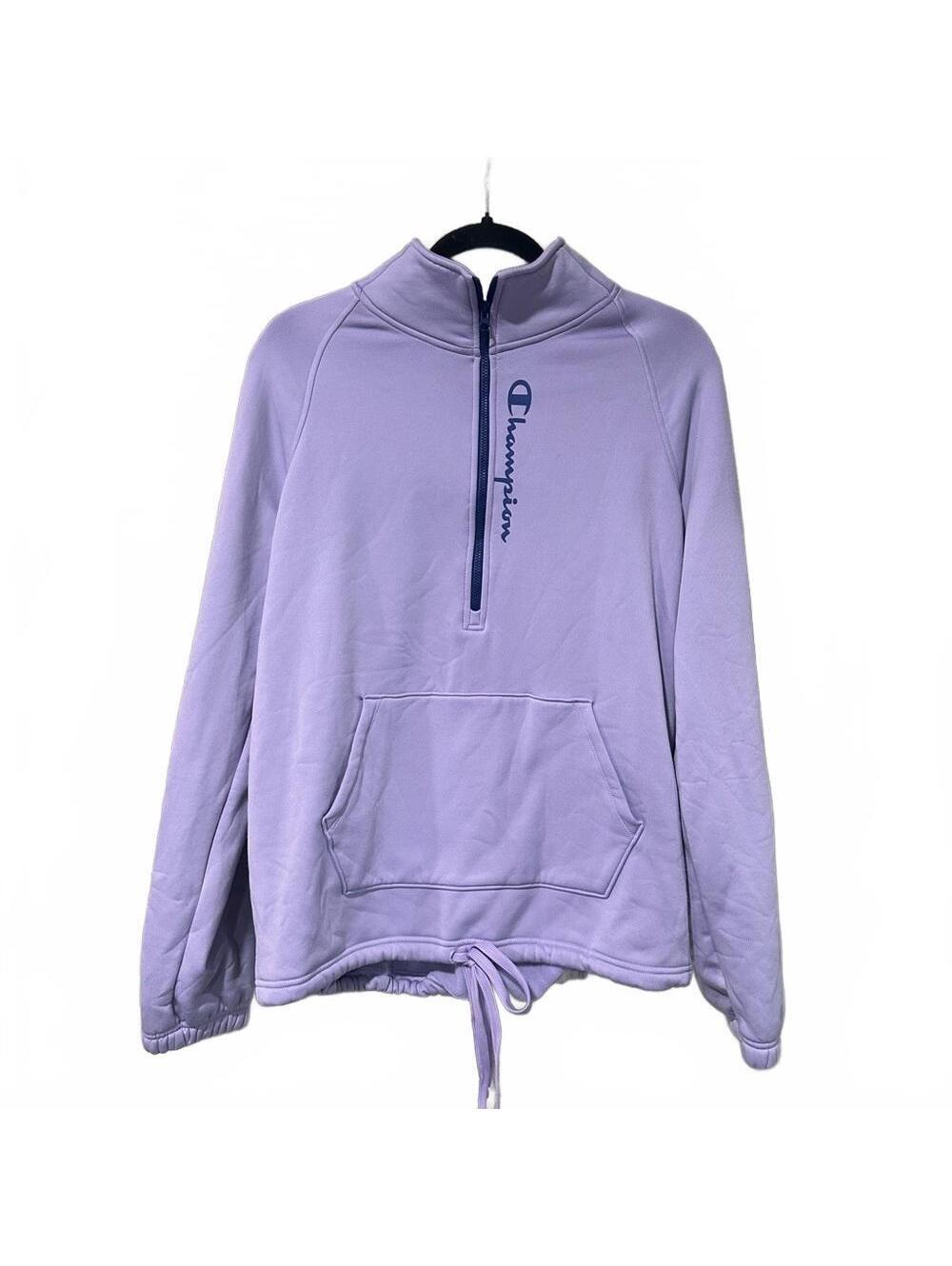 Champion Lavender Varsity Jacket